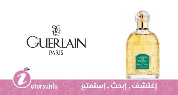 عطر جاردنز دي باجاتيل جيرلان