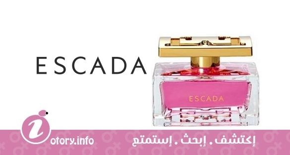 عطر اسكادا سبيشالي اسكادا