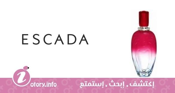 عطر اسكادا ابيزا هيبي