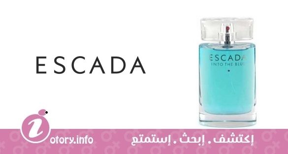 عطر اسكادا  انتو ذا بلو