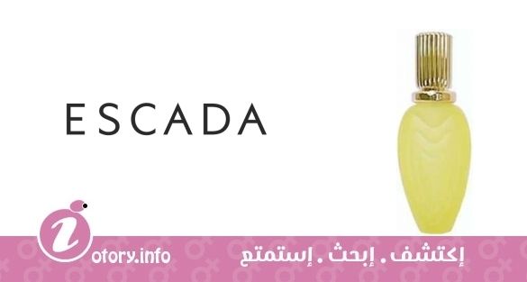 عطر اسكادا جاردن دي سوليل