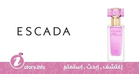 عطر اسكادا جوي فول مومنتس