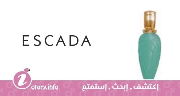 عطر اسكادا  أوشن بلو