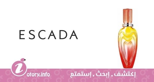 عطر اسكادا  صن ست هيت