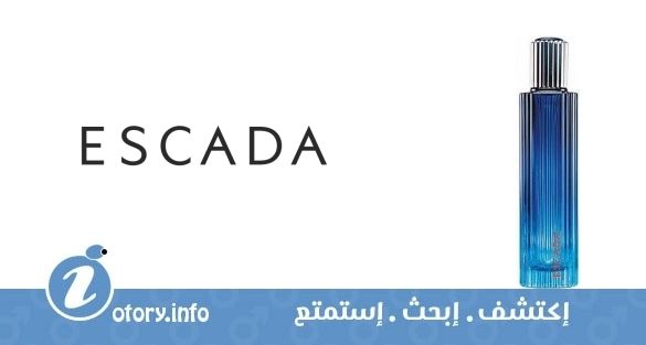 عطر اسكادا  صن ست هيت فور من