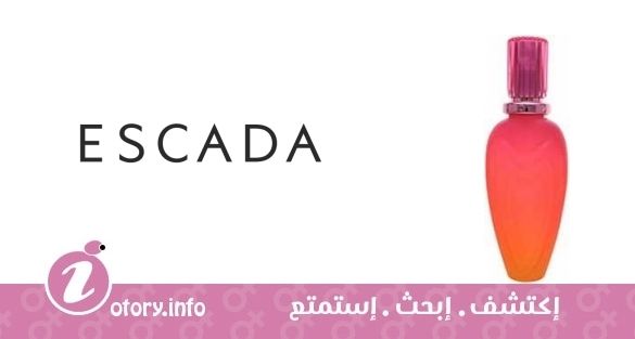عطر اسكادا تروبيكال بانش