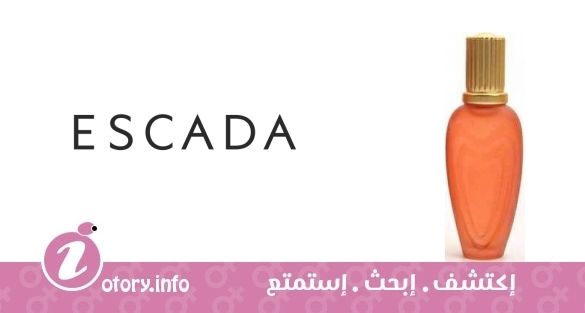عطر أنتي إن بروفنس اسكادا