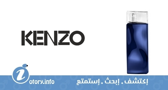 عطر ليو كنزو انتنس بور هوم كنزو