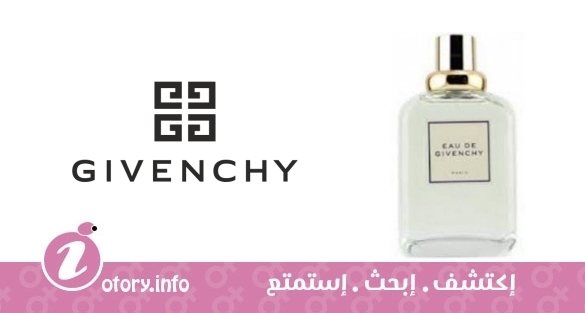 عطر يو دي جيفنشي جيفنشي 
