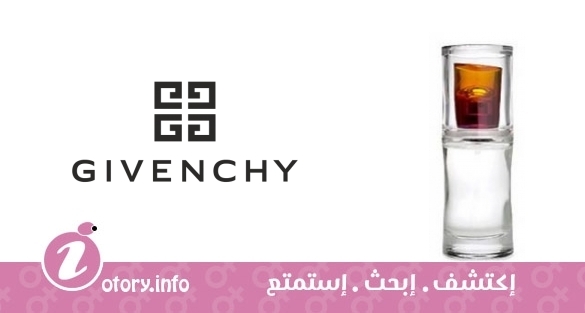 عطر يو توريد جيقنشي 
