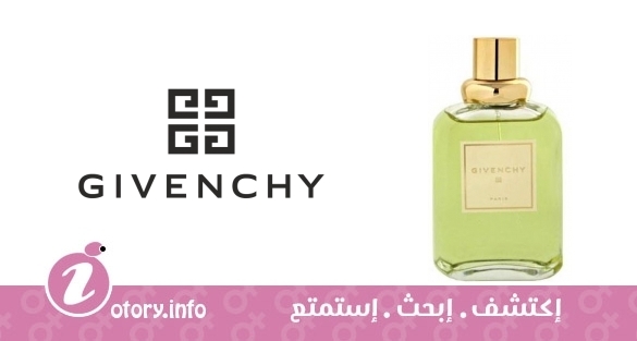 عطر جيفنشي 3 جيفنشي 