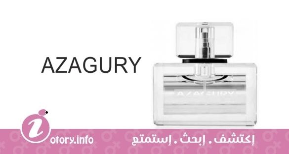 عطر ازاجوري ازاجوري بلاك