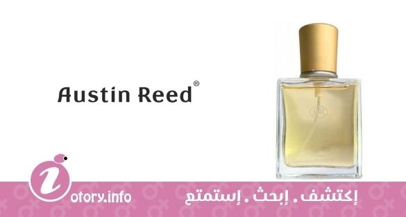 عطر اوستن ريد وومن اوستين ريد