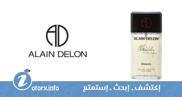 Ad  Classic