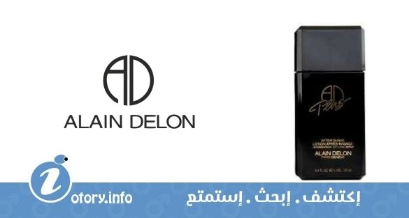 عطر ألان ديلون اد ألان ديلون بلس