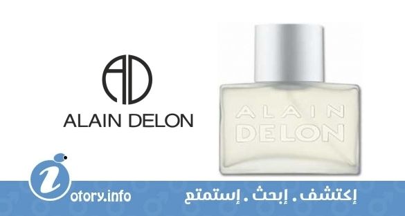 عطر ألان ديلون ألان ديلون بور هوم