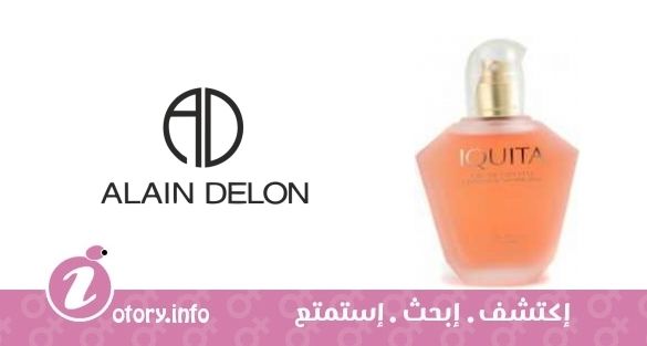عطر ألان ديلون اكيتا