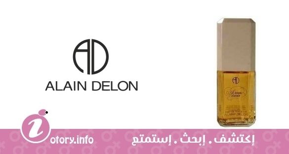 عطر ألان ديلون لي تمبس ديمر