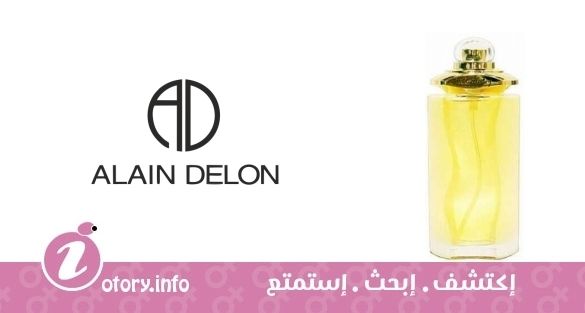 عطر ألن ديلون ليرا