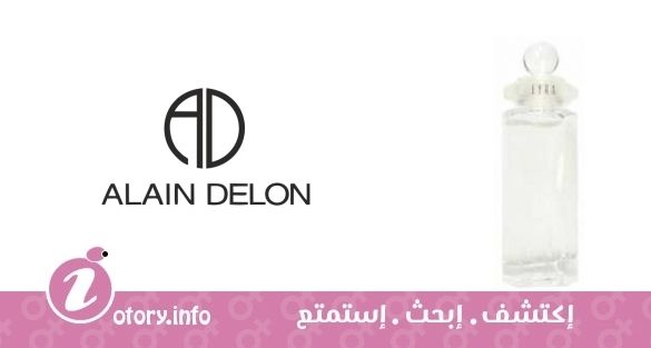 عطر ألان ديلون ليرا 3