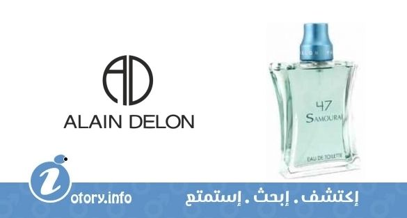 عطر ألان ديلون ساموراي 47