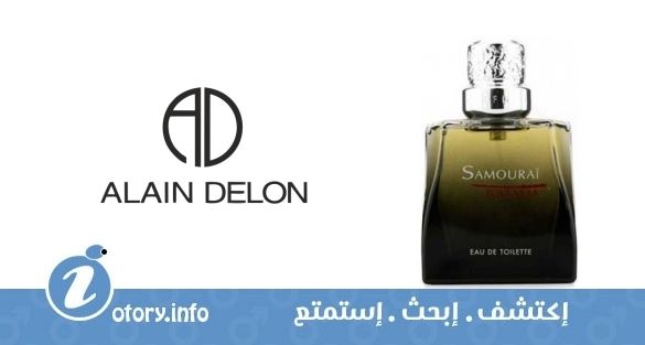 عطر ألان ديلون ساموراي كاتانا