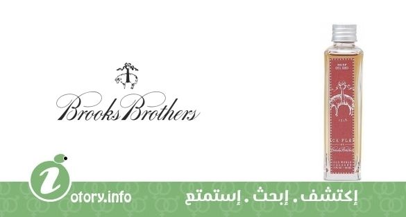 عطر بلاك فليس رد كولون بروكس برذر