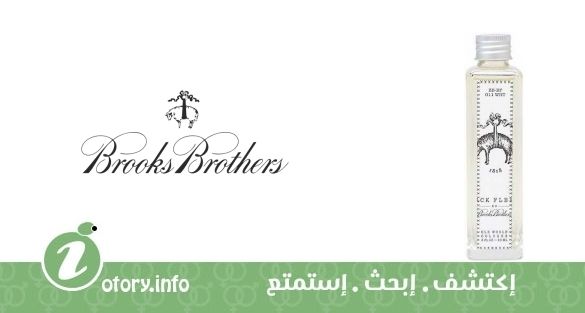 عطر بلاك فليس وايت كولون بروكس برذر