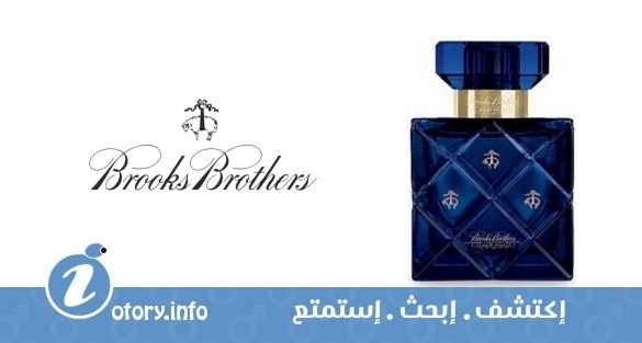 عطر نيو يورك فور جنتل من بروكس برذر