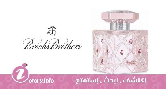 عطر نيو يورك فور ليديز بروكس برذر