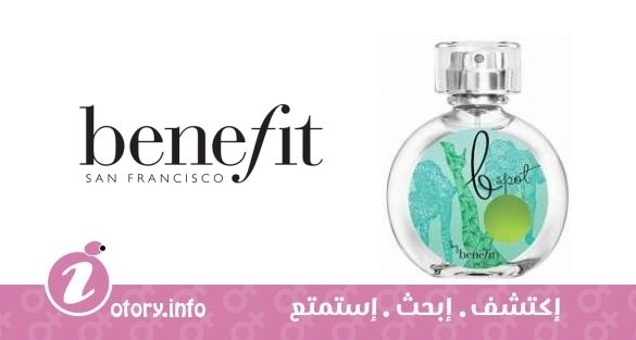 عطر بينفت بي سبوت