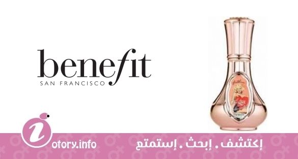 عطر بينفت جست كونفيس يور اوبسيسد