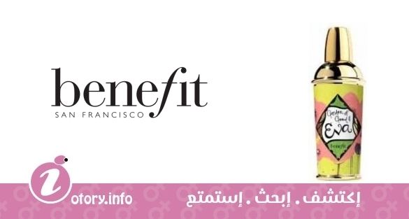 عطر بينفت جاردن أوف جود اند ايفا