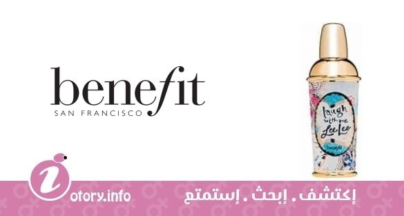 عطر بينفت لاف وذ مي لي لي