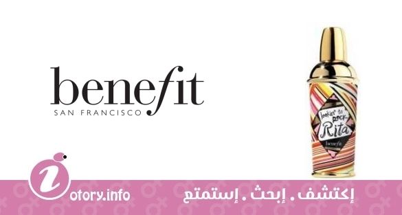 عطر بينفت لوك ان تو روك ريتا