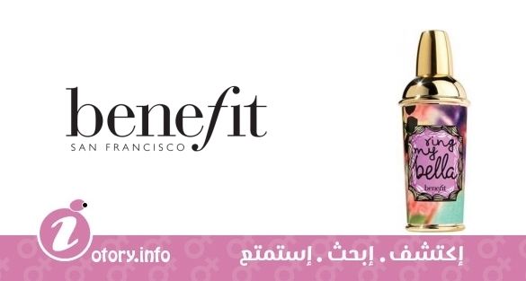 عطر بينفت رنج ماي بيلا