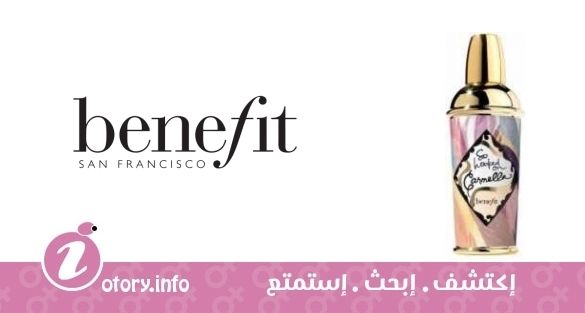 عطر بينفت سو هوكد اون كارميلا