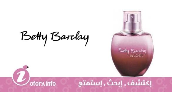 عطر بيتي باركلي ان لوف بيتي باركلي