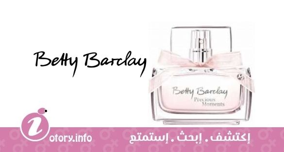 عطر بيتي باركلي بريشيوس مومنتس