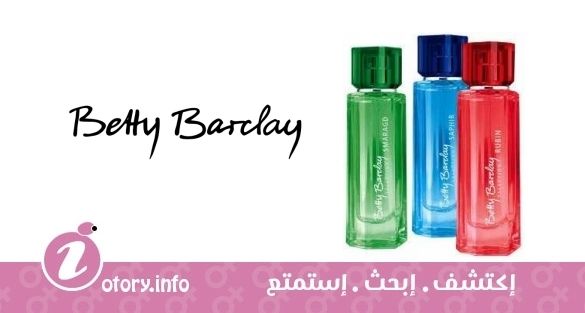 عطر بيتي باركلي سفير