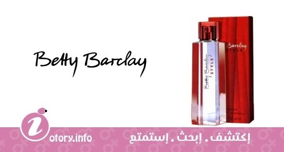 عطر بيتي باراكلي ستايل
