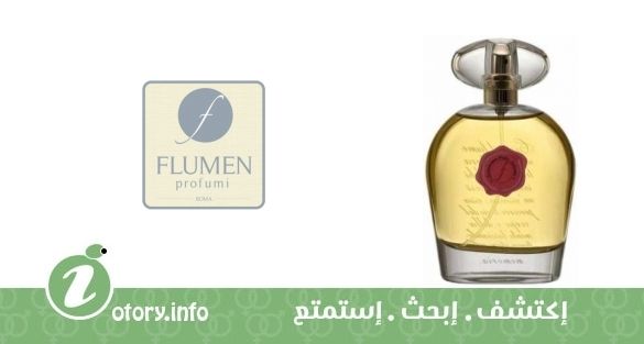 عطر أنكورا اونا فولتا سولتاناتو فلومين برفيومي