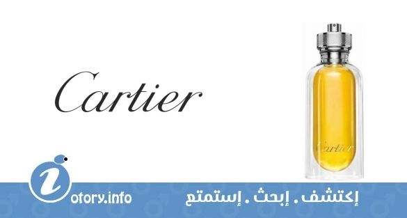 عطر كارتييه لينفول