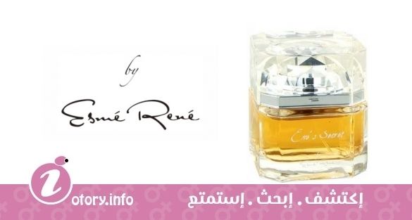 عطر ايفز سيكرت اسمي رينيه