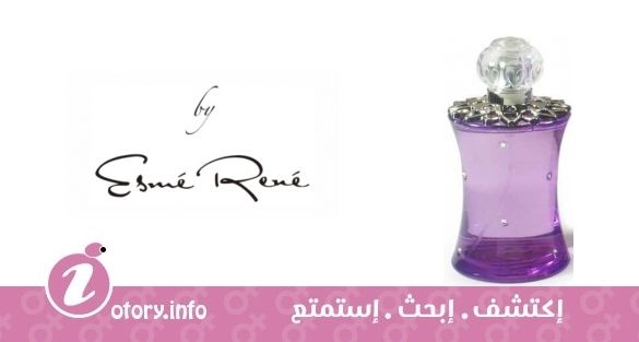 عطر ميد نايت وشيز اسمي رينيه
