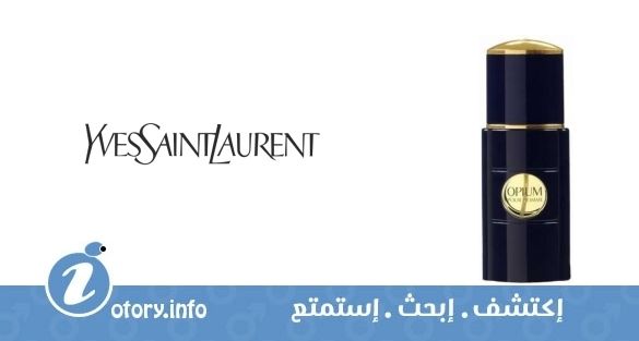 عطر اوبيوم بور هوم ايو دي بارفيوم