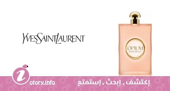 عطر أوبيوم فيبر دي بارفيوم