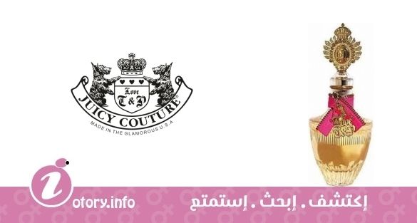 عطر كوتور كوتور جوسي كوتور 