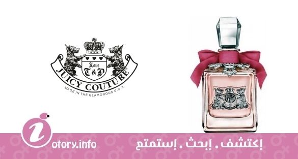 عطر كوتور لالا جوسي كوتور