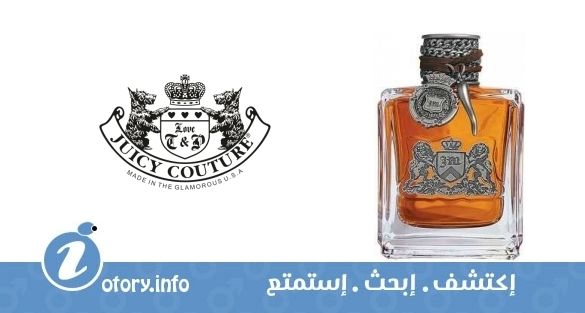 عطر ديرتي انجليش فور من جوسي كوتور